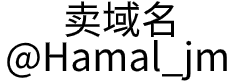 开源建工集团有限公司